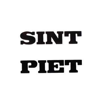 Sint & Piet tattoo