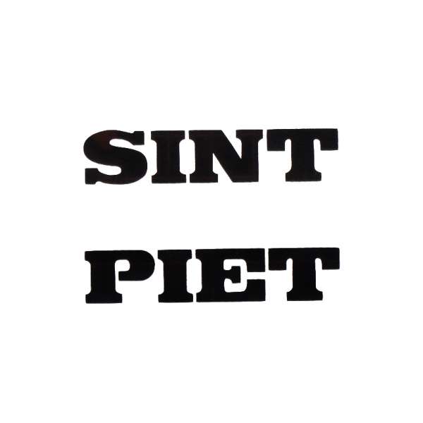 Sint & Piet tattoo